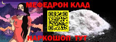 гидропоника Ангарск