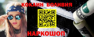гидропоника Ангарск