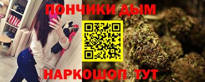 ECSTASY Анапа