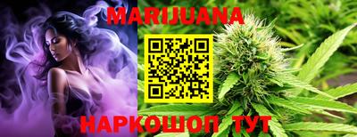 ECSTASY Анапа