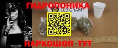 ECSTASY Анапа