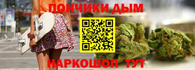 гидропоника Ангарск