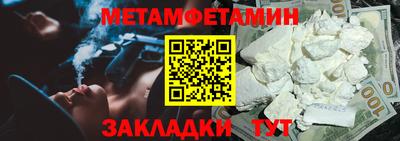 ECSTASY Анапа