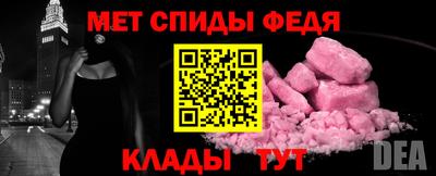 гидропоника Ангарск