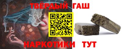 ECSTASY Анапа