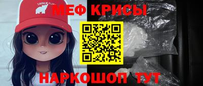 гидропоника Ангарск