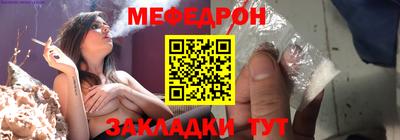 гидропоника Ангарск